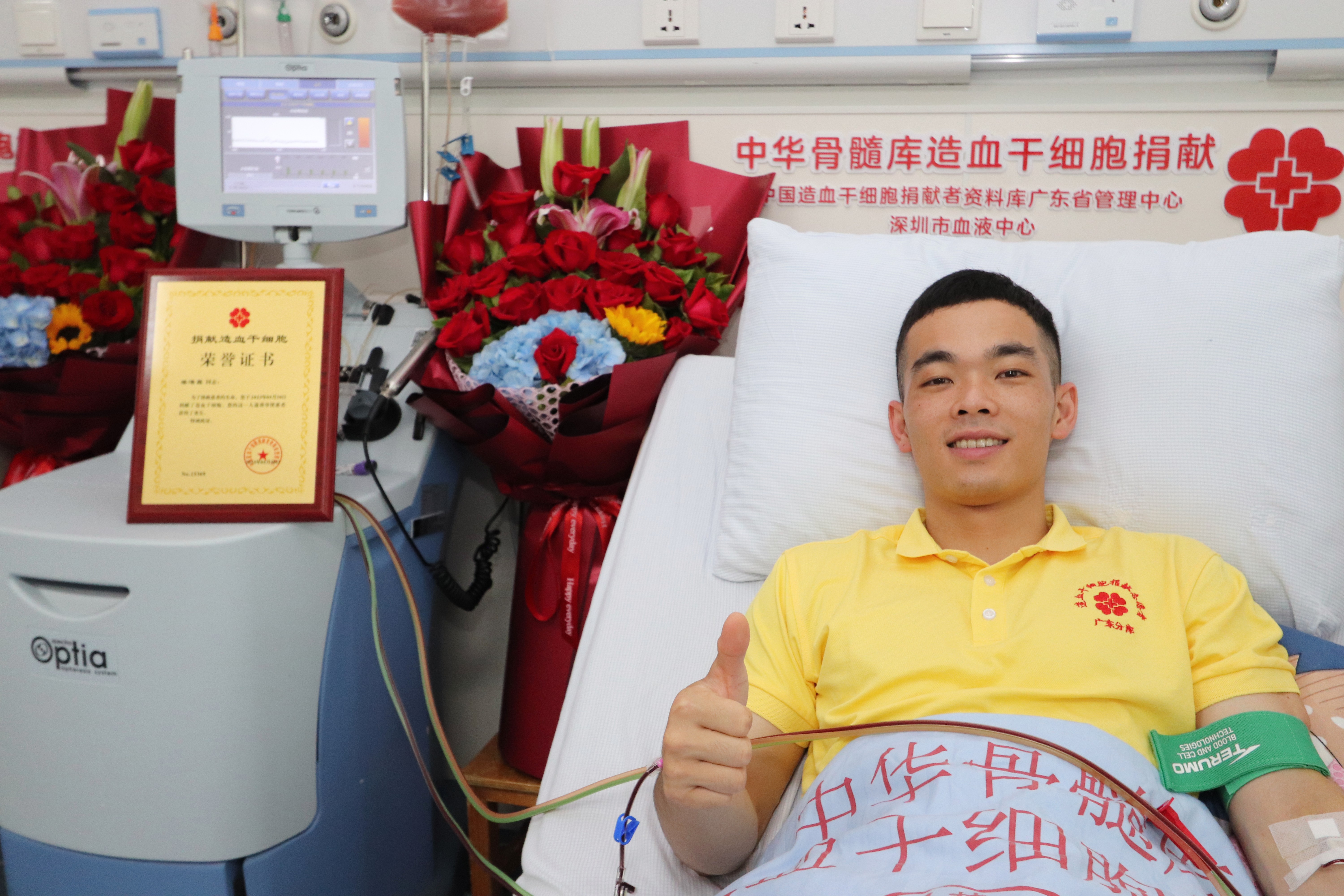 再創佳績！深圳武警僅用6天高效完成骨髓捐獻全流程.jpg